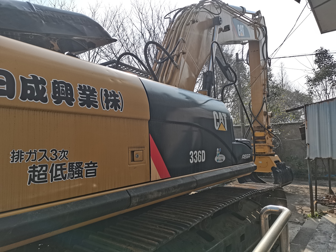 CATERPILLAR 336D - Paletli ekskavatör: fotoğraf 5 CATERPILLAR 336D - Paletli ekskavatör: fotoğraf 5