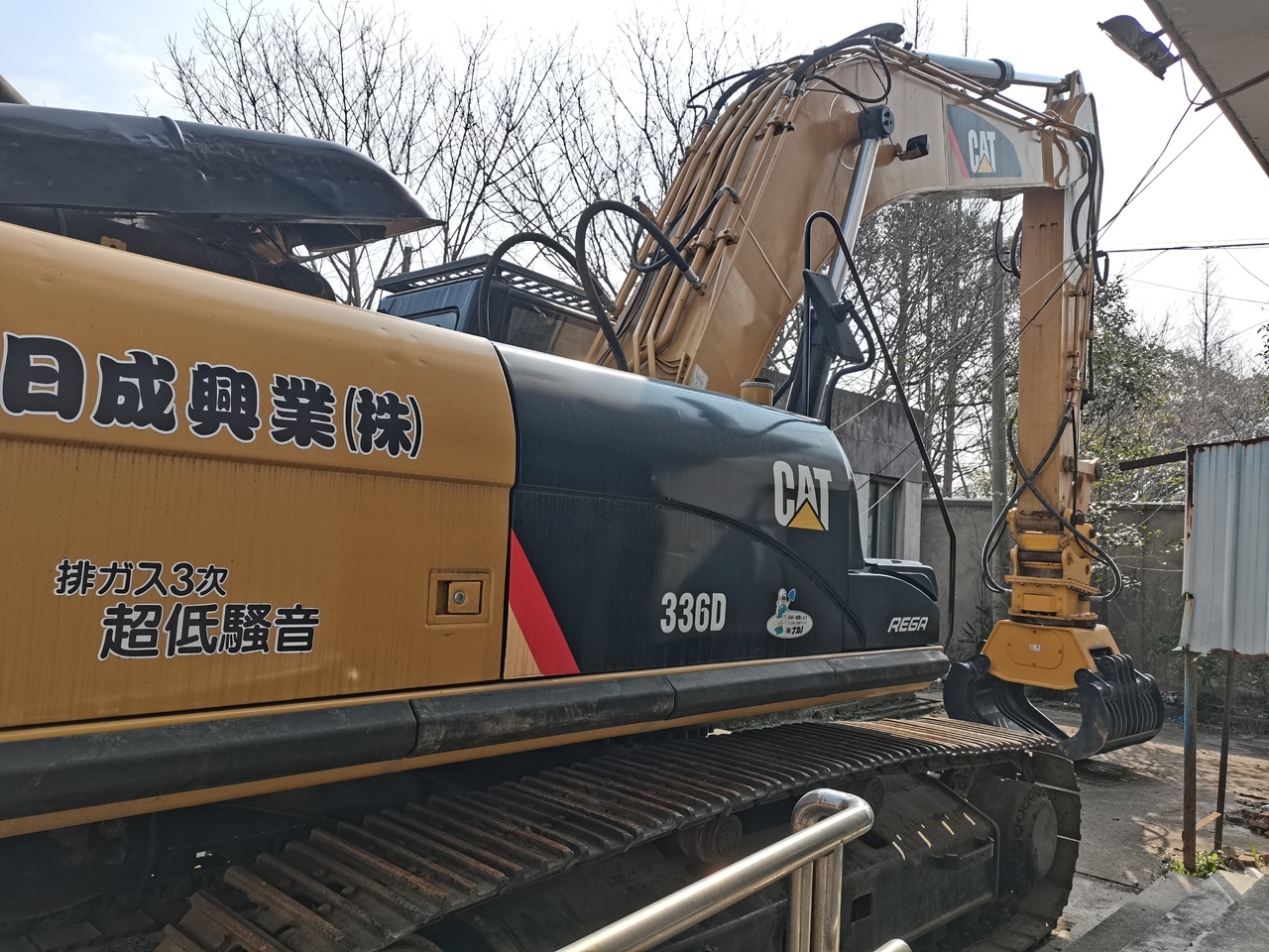 CATERPILLAR 336D - Paletli ekskavatör: fotoğraf 1 CATERPILLAR 336D - Paletli ekskavatör: fotoğraf 1