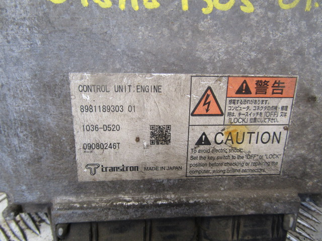 ISUZU N75 ENGINE CONTROL UNIT P/NO 8981189305 01 - Yönetim bloku - Kamyon: fotoğraf 2 ISUZU N75 ENGINE CONTROL UNIT P/NO 8981189305 01 - Yönetim bloku - Kamyon: fotoğraf 2