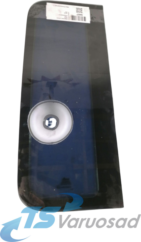 MAN Küljeklaas, parem 81625500012 - Cam ve yedek parça - Kamyon: fotoğraf 1 MAN Küljeklaas, parem 81625500012 - Cam ve yedek parça - Kamyon: fotoğraf 1