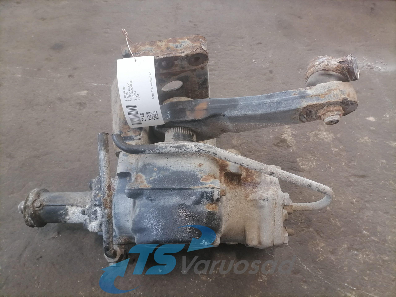 MAN Steering box 81462006416 - Direksiyon kutusu - Kamyon: fotoğraf 2 MAN Steering box 81462006416 - Direksiyon kutusu - Kamyon: fotoğraf 2
