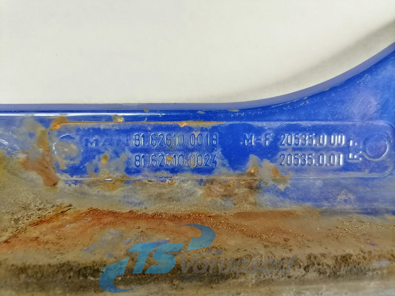 MAN Ukse pikendus, parem 81626100018 - Kapı ve yedek parça - Kamyon: fotoğraf 3 MAN Ukse pikendus, parem 81626100018 - Kapı ve yedek parça - Kamyon: fotoğraf 3