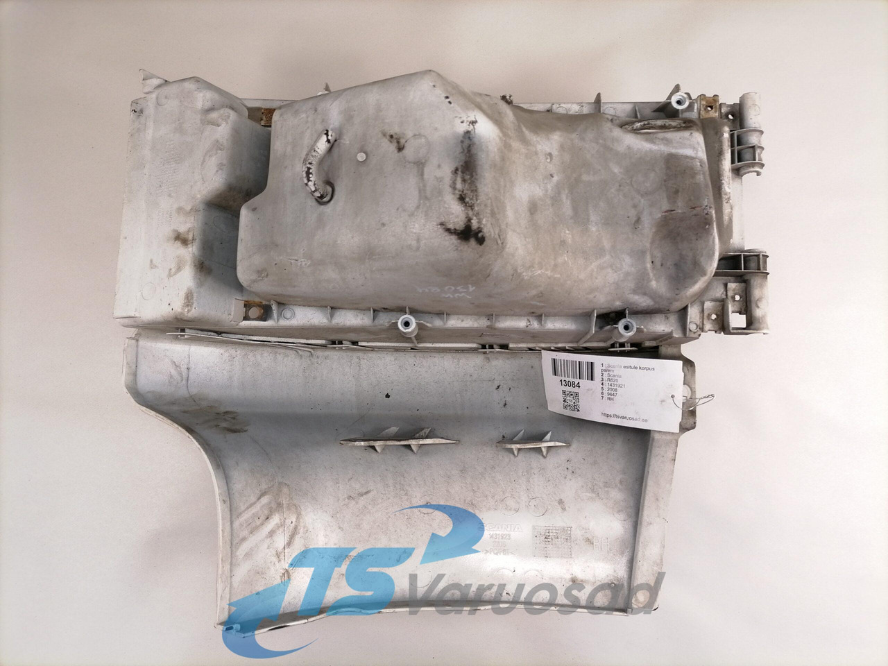 Scania Scania esitule korpus, parem 1431921 - Işık/ Işıklandırma - Kamyon: fotoğraf 4 Scania Scania esitule korpus, parem 1431921 - Işık/ Işıklandırma - Kamyon: fotoğraf 4