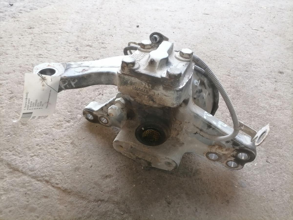 Scania Steering knuckle 1895928 - Aks ve yedek parça - Kamyon: fotoğraf 5 Scania Steering knuckle 1895928 - Aks ve yedek parça - Kamyon: fotoğraf 5