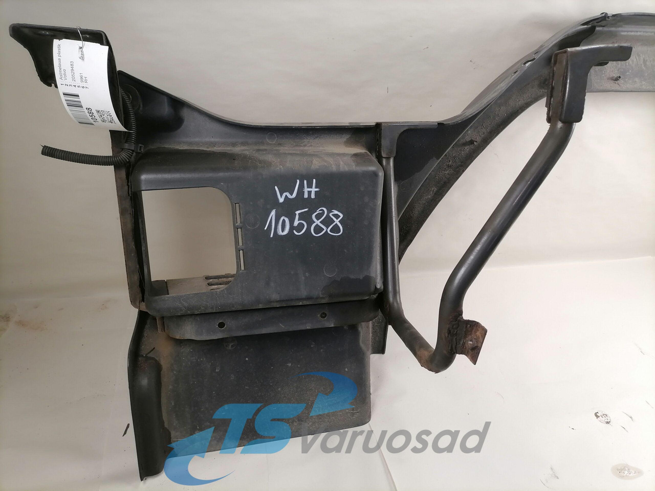 Volvo Astmelaua plastik 20529483 - Basamak - Kamyon: fotoğraf 3 Volvo Astmelaua plastik 20529483 - Basamak - Kamyon: fotoğraf 3
