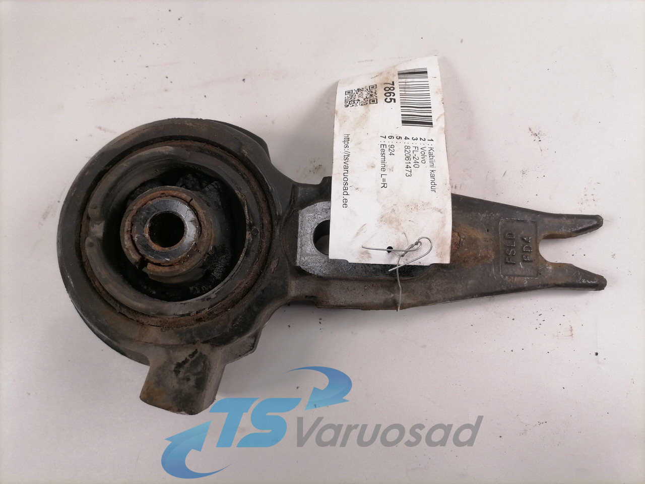 Volvo Cab carrier 82061473 - Kabin süspansiyonu - Kamyon: fotoğraf 3 Volvo Cab carrier 82061473 - Kabin süspansiyonu - Kamyon: fotoğraf 3