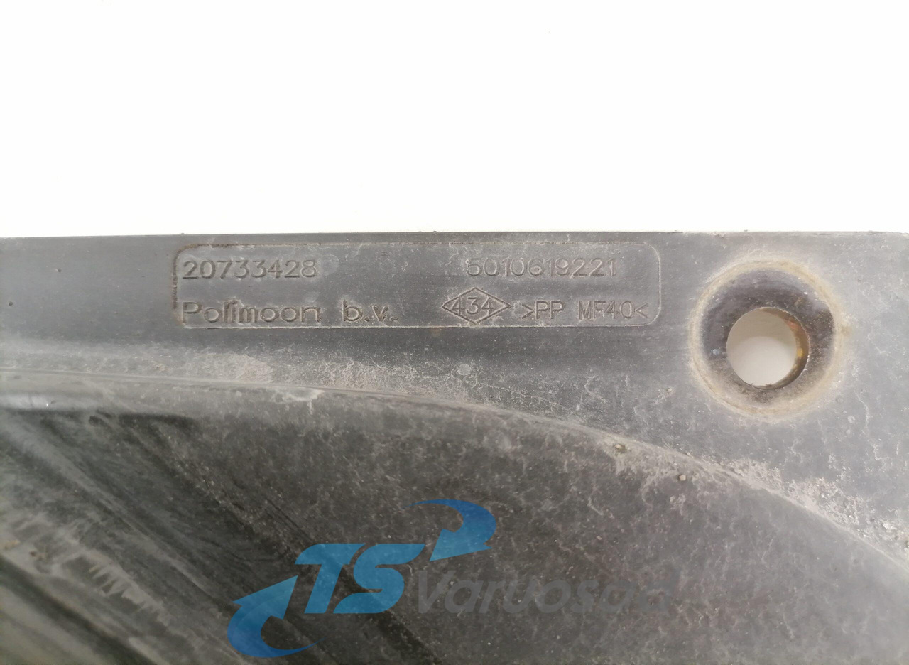 Volvo Fan shroud 20733428 - Radyatör - Kamyon: fotoğraf 2 Volvo Fan shroud 20733428 - Radyatör - Kamyon: fotoğraf 2