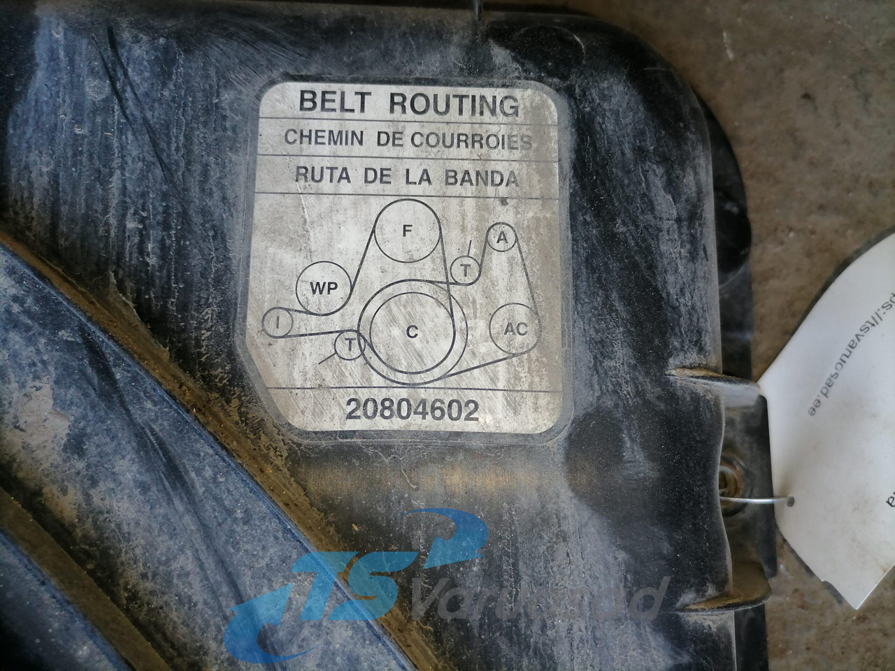 Volvo Fan shroud 22060183 - Radyatör - Kamyon: fotoğraf 4 Volvo Fan shroud 22060183 - Radyatör - Kamyon: fotoğraf 4