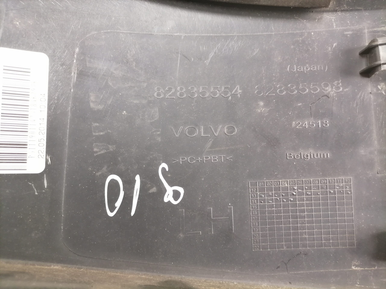 Volvo Plastik 82835554 - Üniversal parça - Kamyon: fotoğraf 3 Volvo Plastik 82835554 - Üniversal parça - Kamyon: fotoğraf 3