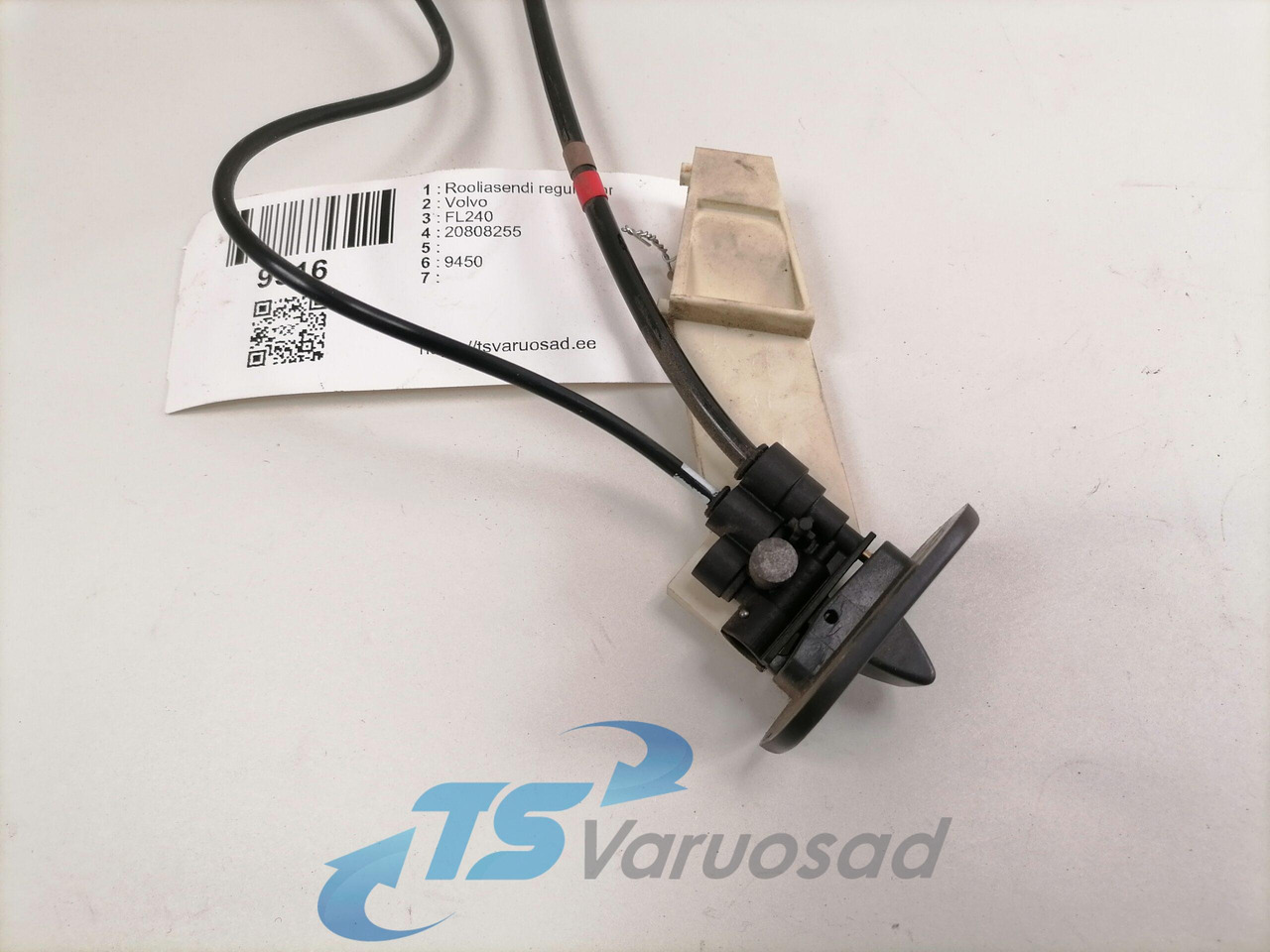 Volvo Rooliasendi regulaator 20808255 - Direksiyon kolonu - Kamyon: fotoğraf 4 Volvo Rooliasendi regulaator 20808255 - Direksiyon kolonu - Kamyon: fotoğraf 4