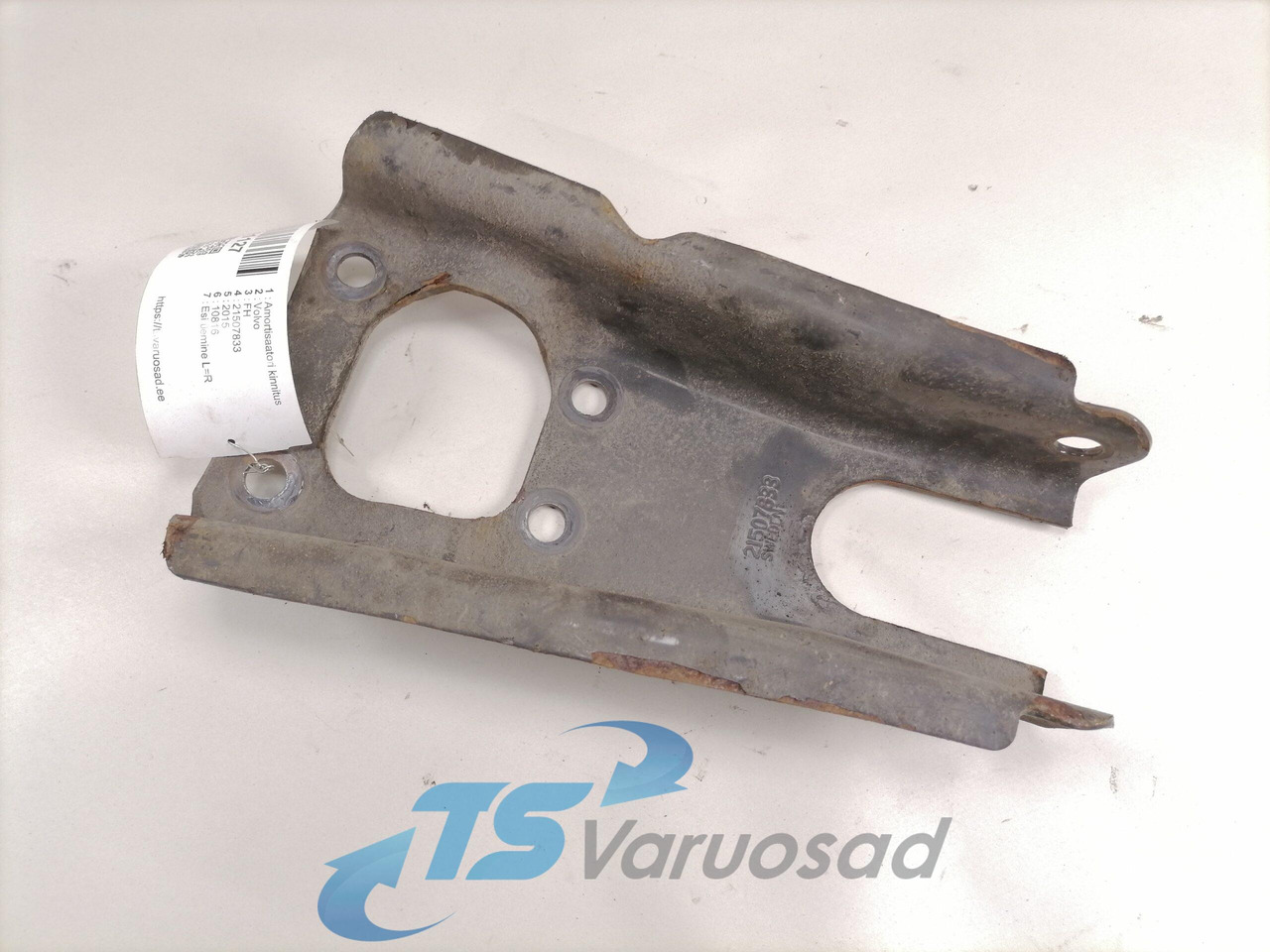 Volvo Shock absorber mounting 21507833 - Süspansiyon - Kamyon: fotoğraf 2 Volvo Shock absorber mounting 21507833 - Süspansiyon - Kamyon: fotoğraf 2