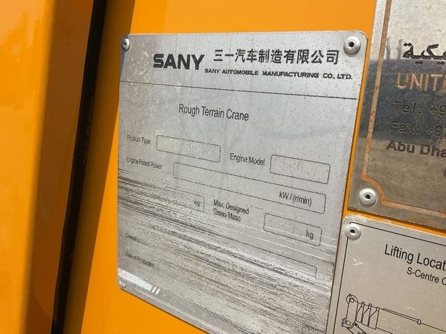 Sany SRC550H - Arazi tipi vinç: fotoğraf 5 Sany SRC550H - Arazi tipi vinç: fotoğraf 5