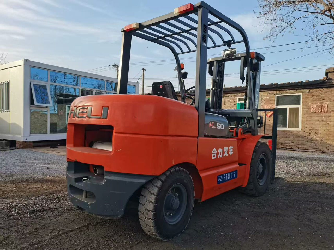 HeLi H50 - Dizel forklift: fotoğraf 5 HeLi H50 - Dizel forklift: fotoğraf 5