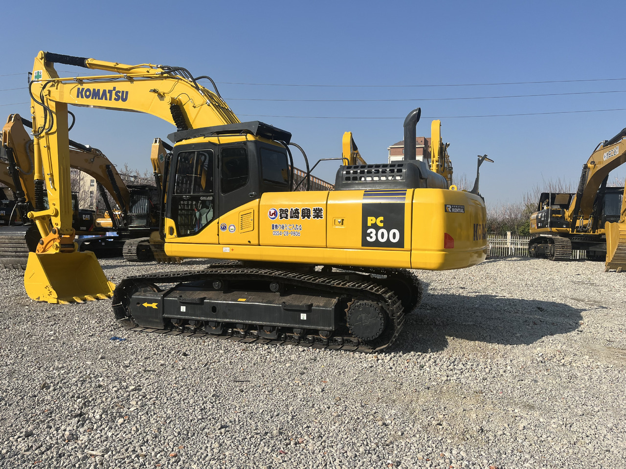 KOMATSU PC300 - Ekskavatör: fotoğraf 5 KOMATSU PC300 - Ekskavatör: fotoğraf 5