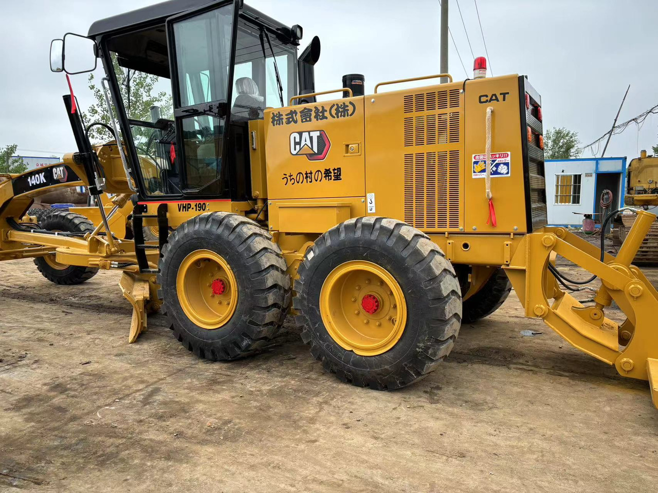 Caterpillar 140K - Greyder: fotoğraf 4 Caterpillar 140K - Greyder: fotoğraf 4