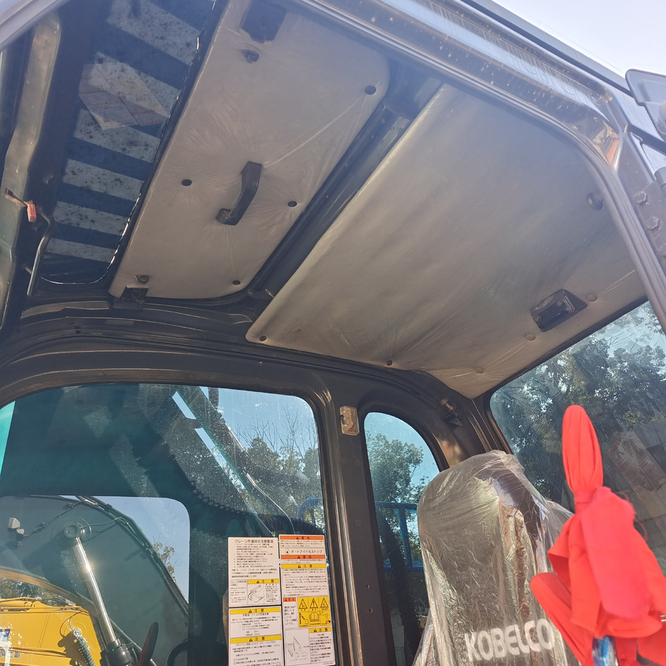 KOBELCO SK 200-8 SK200 - 8 - Paletli ekskavatör: fotoğraf 2 KOBELCO SK 200-8 SK200 - 8 - Paletli ekskavatör: fotoğraf 2