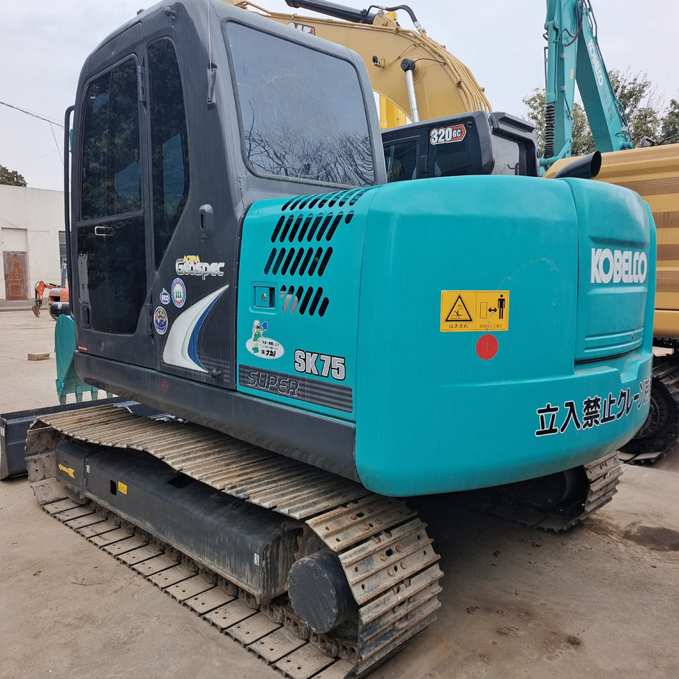 Mini ekskavatör KOBELCO SK 75 SK75: fotoğraf 6