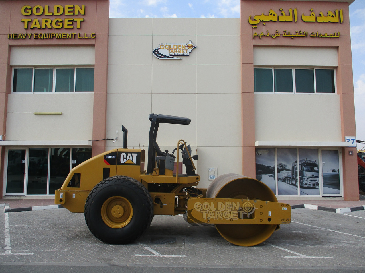 CATERPILLAR CS533E VIBRATORY ROLLER - Yol silindiri: fotoğraf 5 CATERPILLAR CS533E VIBRATORY ROLLER - Yol silindiri: fotoğraf 5