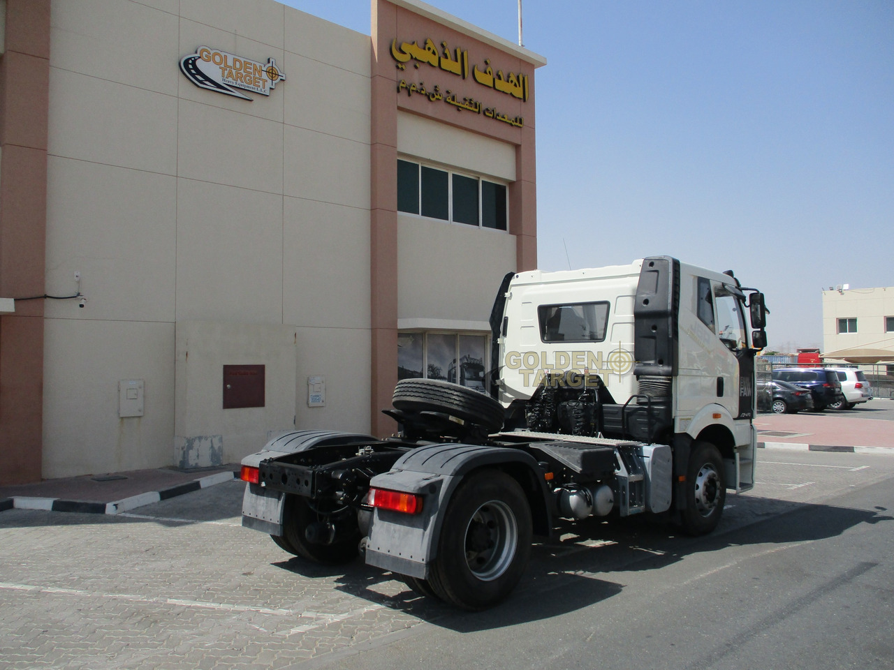 FAW J6P-420 4x2 Head Truck - Çekici: fotoğraf 3 FAW J6P-420 4x2 Head Truck - Çekici: fotoğraf 3
