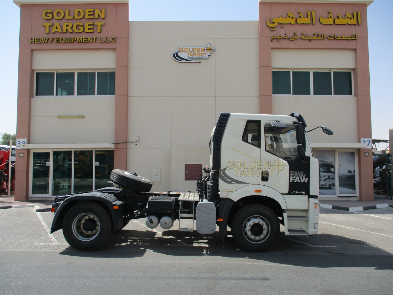 FAW J6P-420 4x2 Head Truck - Çekici: fotoğraf 5 FAW J6P-420 4x2 Head Truck - Çekici: fotoğraf 5