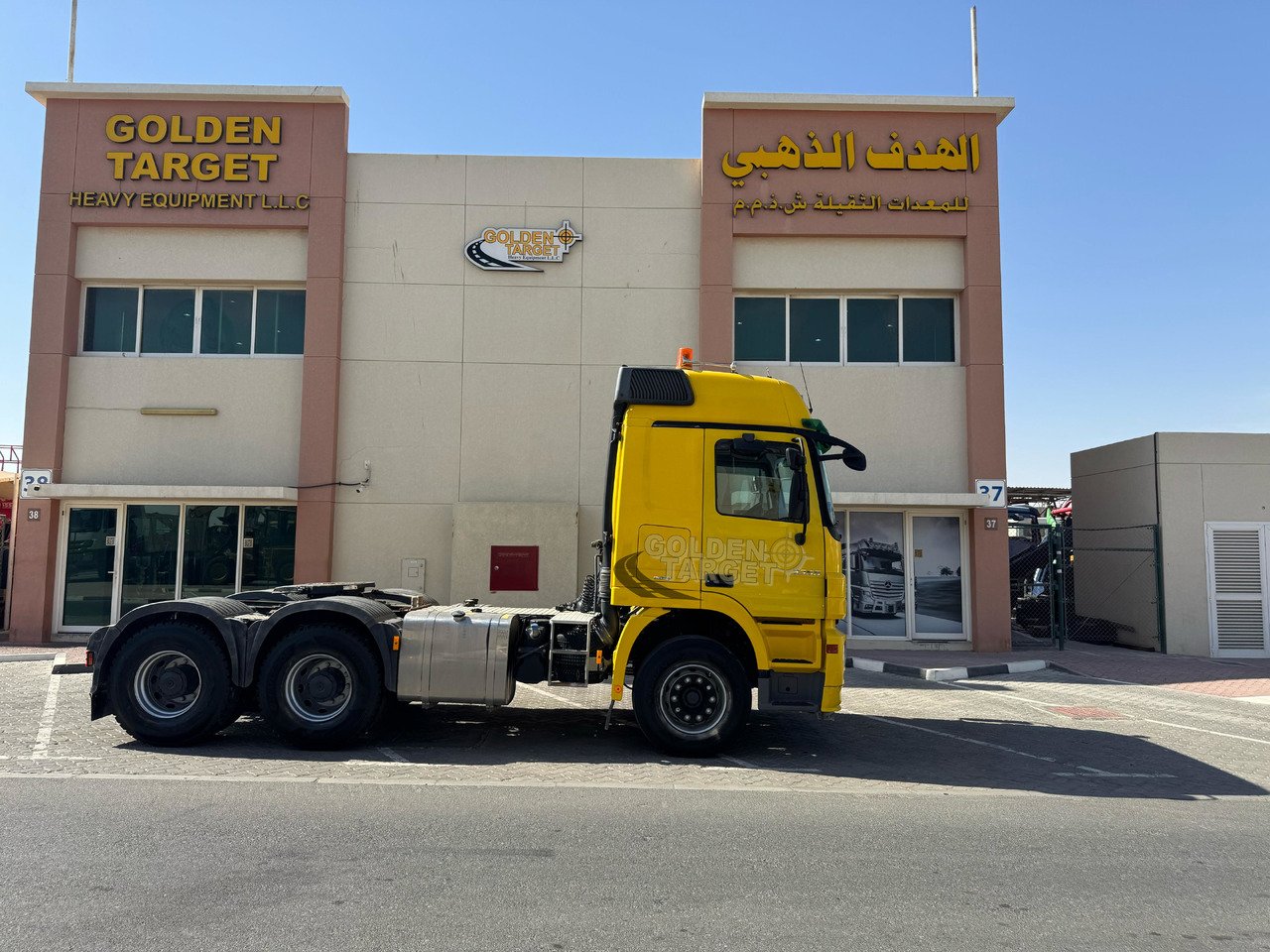 Mercedes Benz ACTROS 3355 6x4 Head Truck - Çekici: fotoğraf 4 Mercedes Benz ACTROS 3355 6x4 Head Truck - Çekici: fotoğraf 4