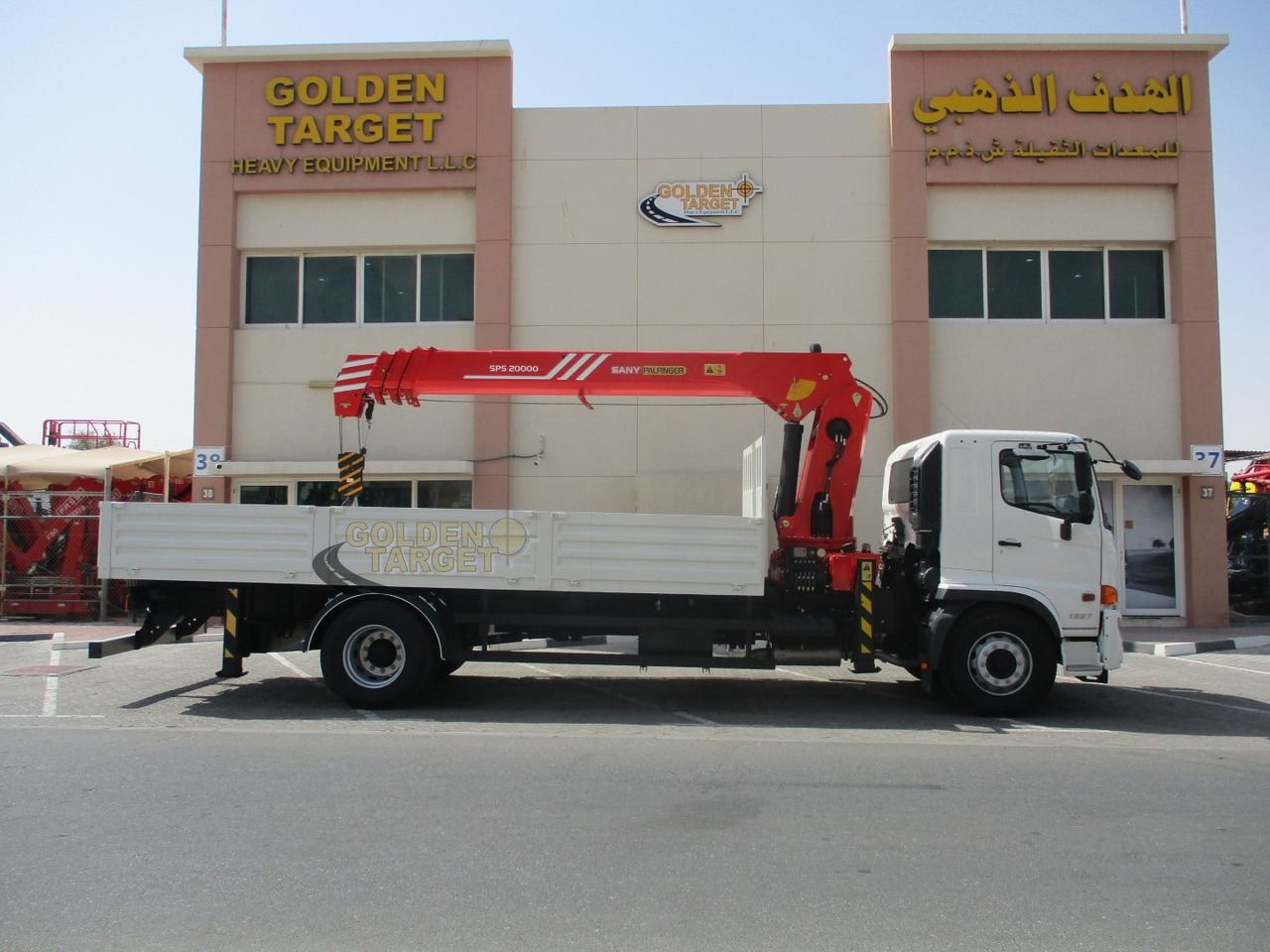 HINO 500 1927 4x2 SANY PALFINGER SPS20000 Crane - Vinçli kamyon: fotoğraf 5 HINO 500 1927 4x2 SANY PALFINGER SPS20000 Crane - Vinçli kamyon: fotoğraf 5