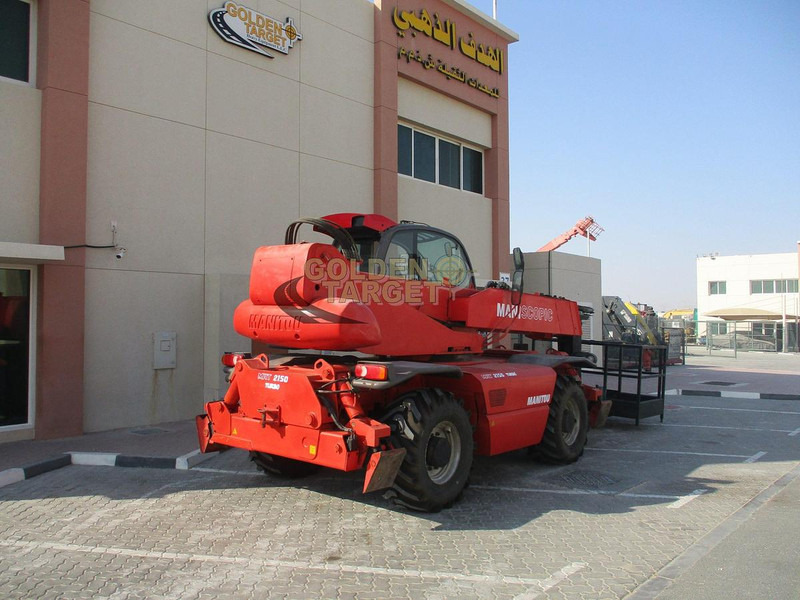 MAN MRT2150 Telehandler - İş makinaları: fotoğraf 3 MAN MRT2150 Telehandler - İş makinaları: fotoğraf 3