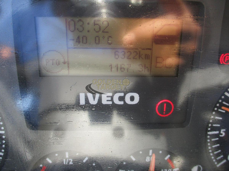 Araçüstü platform Iveco Euro Cargo 180E28: fotoğraf 15 Araçüstü platform Iveco Euro Cargo 180E28: fotoğraf 15