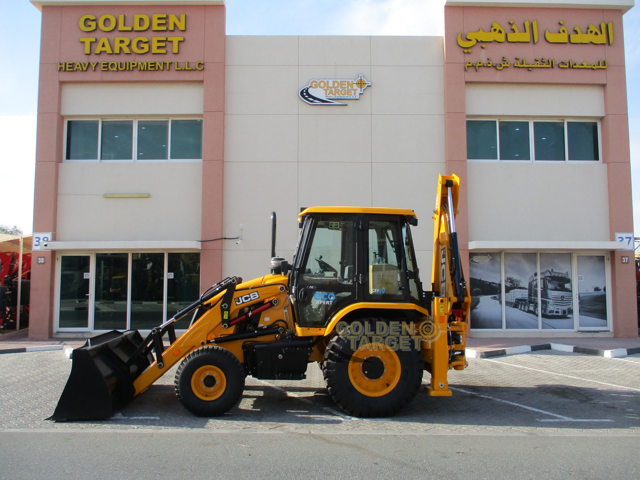 JCB 3DX PLUS 4×2 BACKHOE LOADER finansal kiralama JCB 3DX PLUS 4×2 BACKHOE LOADER: fotoğraf 6
