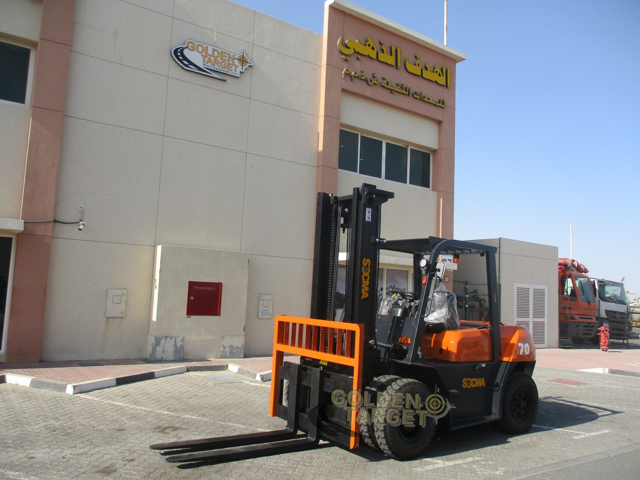 SOCMA HNF-70 Forklift - Dizel forklift: fotoğraf 2 SOCMA HNF-70 Forklift - Dizel forklift: fotoğraf 2