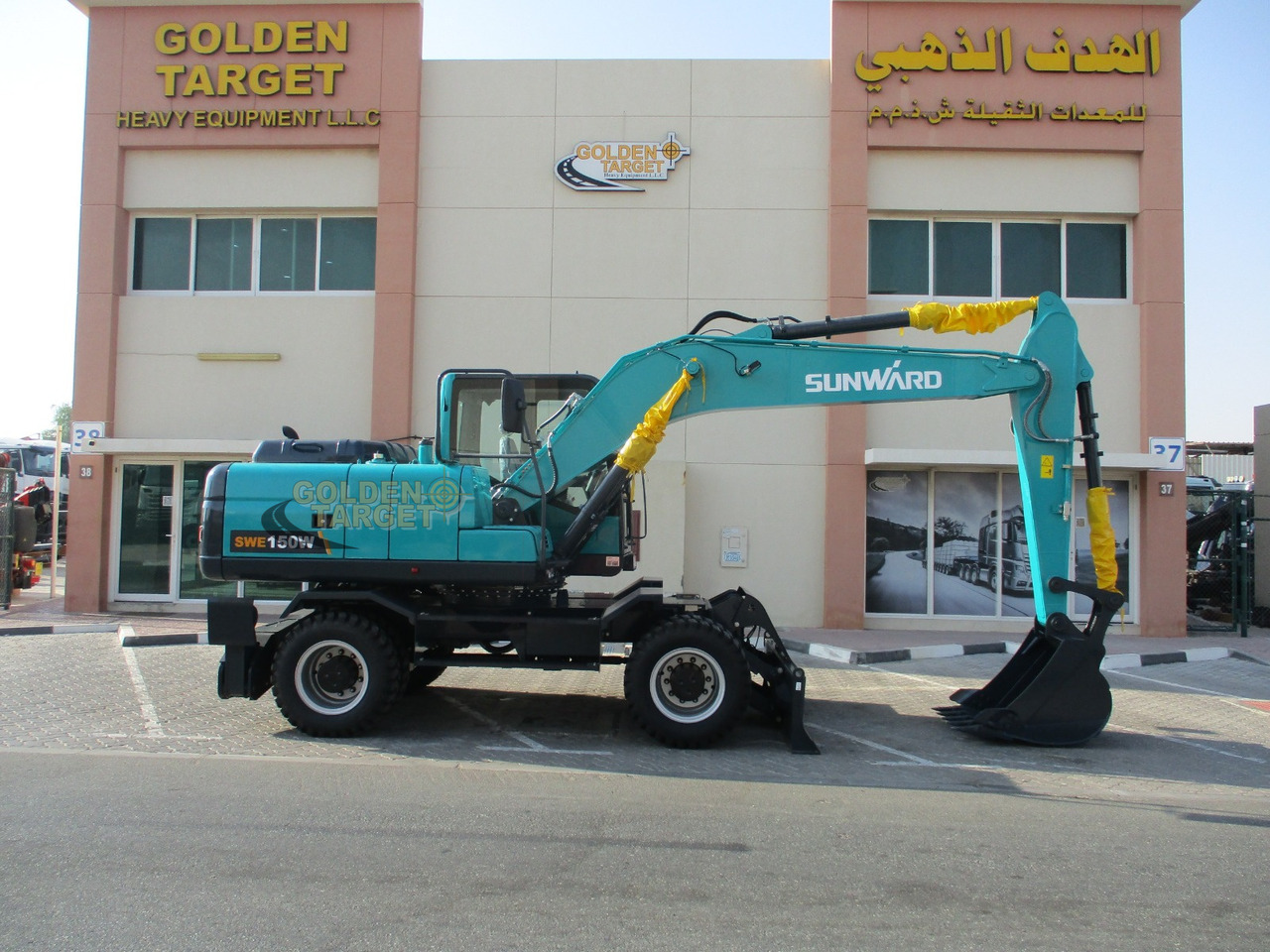 SUNWARD SWE150W Wheel Excavator - Tekerlekli ekskavatör: fotoğraf 5 SUNWARD SWE150W Wheel Excavator - Tekerlekli ekskavatör: fotoğraf 5