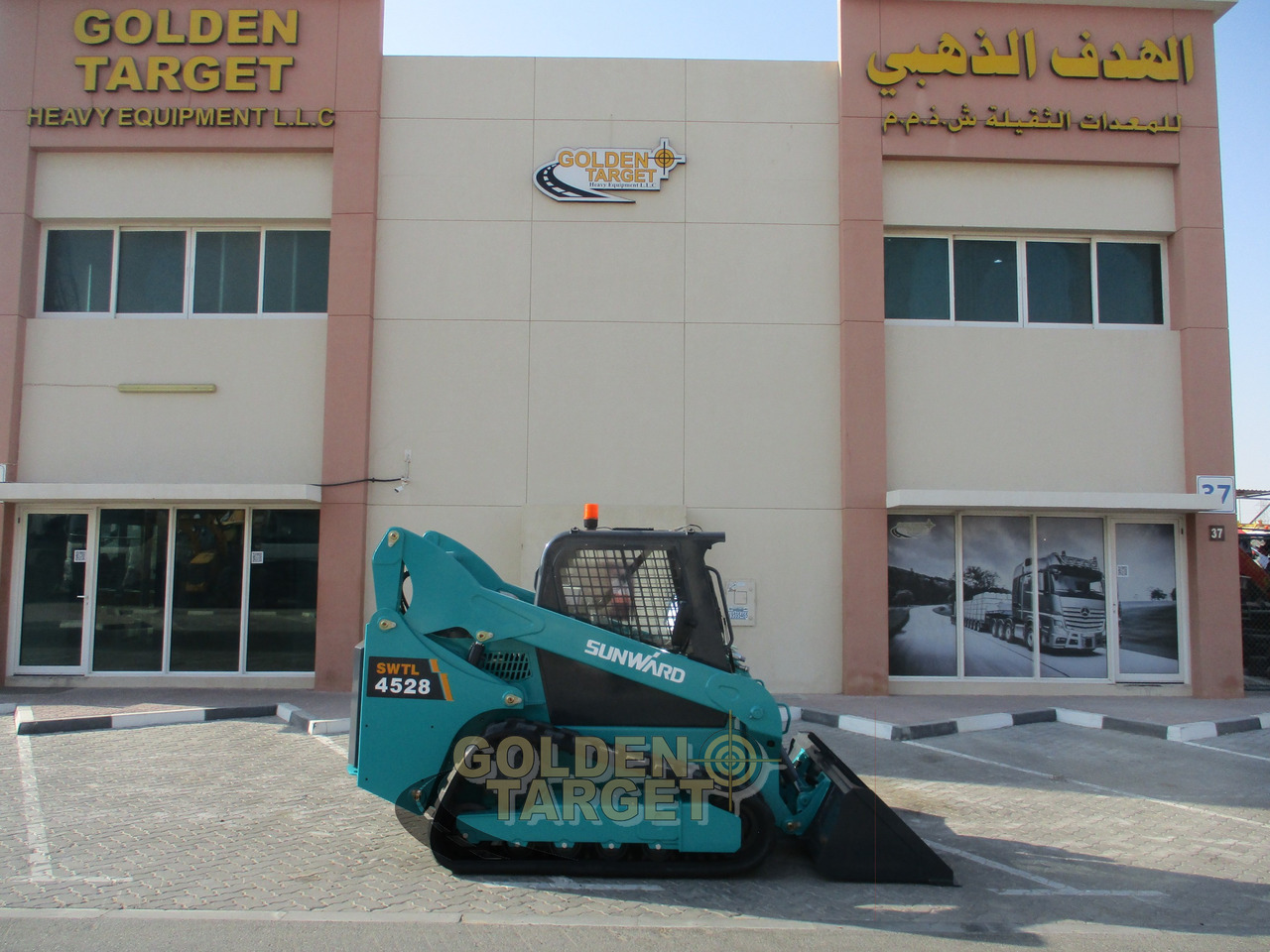 SUNWARD SWTL 4528 Rubber Tracks Skid Steer - Mini yükleyici: fotoğraf 4 SUNWARD SWTL 4528 Rubber Tracks Skid Steer - Mini yükleyici: fotoğraf 4
