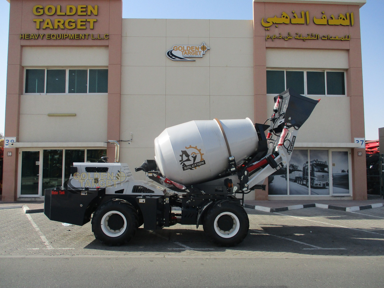 Solution H25 Self Loading Mixer - Transmikser: fotoğraf 5 Solution H25 Self Loading Mixer - Transmikser: fotoğraf 5
