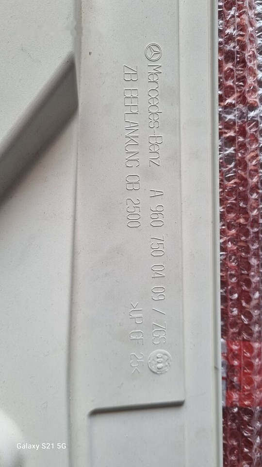 Mercedes-Benz MERCEDES ACTROS MP4 EURO 6 Mercedes-Benz ACTROS MP4 - Kaporta - Kamyon: fotoğraf 4 Mercedes-Benz MERCEDES ACTROS MP4 EURO 6 Mercedes-Benz ACTROS MP4 - Kaporta - Kamyon: fotoğraf 4