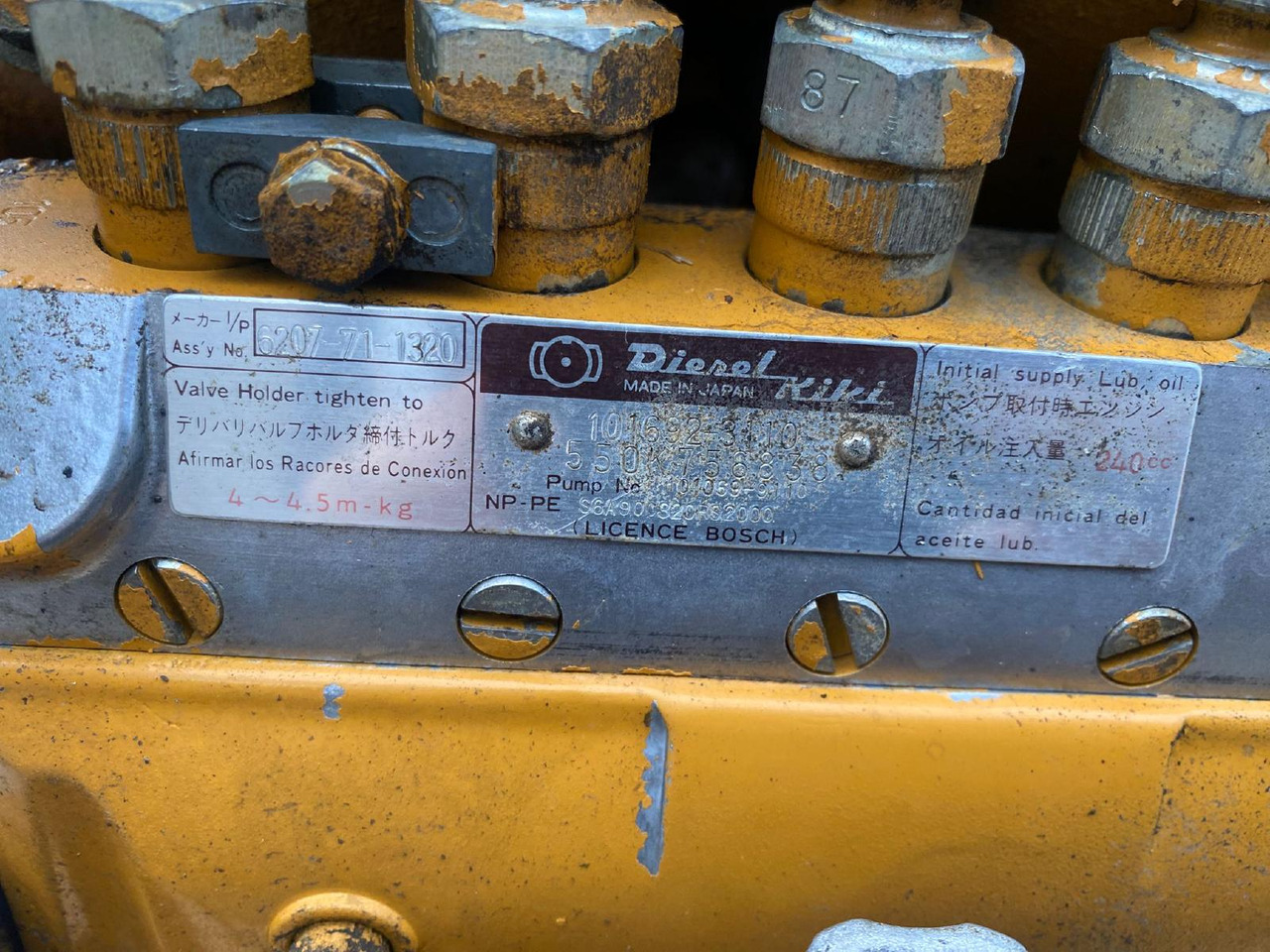 Motor - İş makinaları Komatsu S6D95L-1 aus PC 150: fotoğraf 6 Motor - İş makinaları Komatsu S6D95L-1 aus PC 150: fotoğraf 6