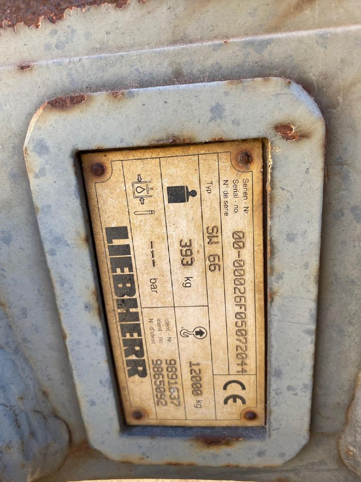 Liebherr SW 66 - Çabuk bağlantı - İş makinaları: fotoğraf 5 Liebherr SW 66 - Çabuk bağlantı - İş makinaları: fotoğraf 5