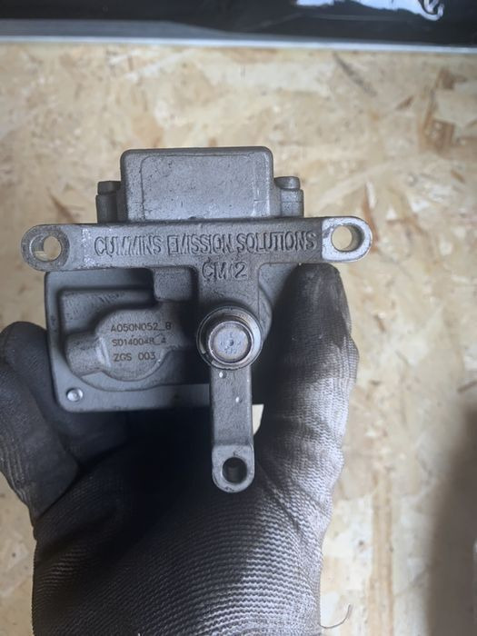 Mercedes-Benz Dyfuzor dozownik hurt części moduły a A0001405339 Mercedes-Benz Actros MP4 Euro 6 - Egzoz sistemi - Kamyon: fotoğraf 4 Mercedes-Benz Dyfuzor dozownik hurt części moduły a A0001405339 Mercedes-Benz Actros MP4 Euro 6 - Egzoz sistemi - Kamyon: fotoğraf 4