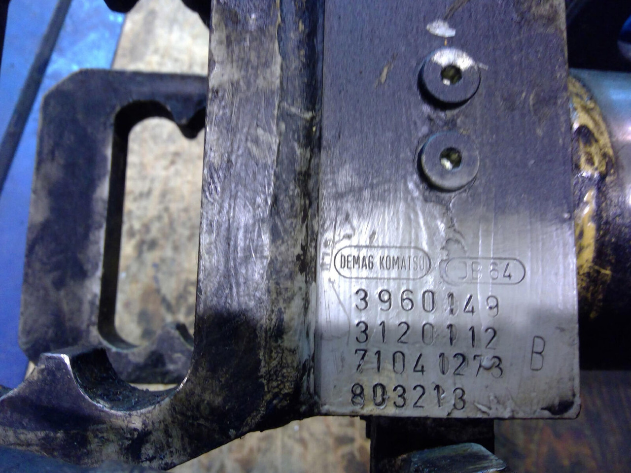 Terex AC 205 telescopic cylinder - Hidrolik silindir - Mobil vinç: fotoğraf 5 Terex AC 205 telescopic cylinder - Hidrolik silindir - Mobil vinç: fotoğraf 5