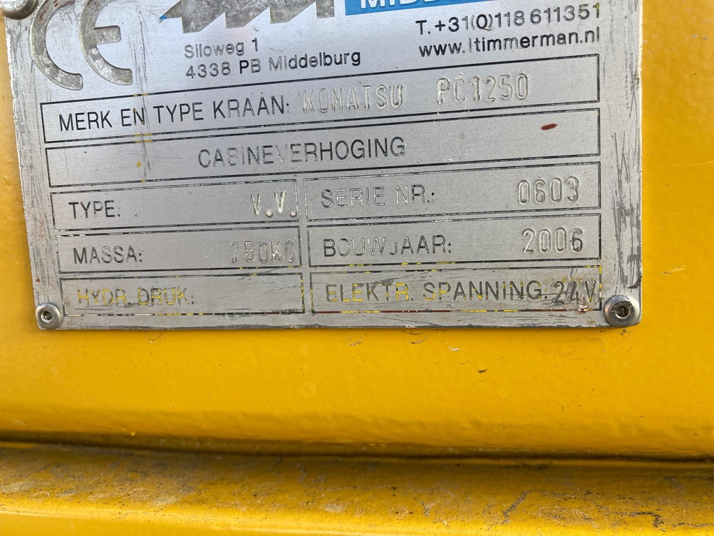 KOMATSU PC1250-7 finansal kiralama KOMATSU PC1250-7: fotoğraf 19 KOMATSU PC1250-7 finansal kiralama KOMATSU PC1250-7: fotoğraf 19