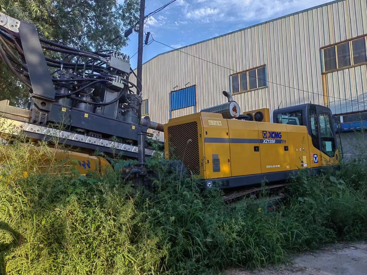 XCMG Official Used Horizontal Directional Drilling XZ1350 HDD Drilling Machine For Sale - Yatay sondaj makinesi: fotoğraf 2 XCMG Official Used Horizontal Directional Drilling XZ1350 HDD Drilling Machine For Sale - Yatay sondaj makinesi: fotoğraf 2