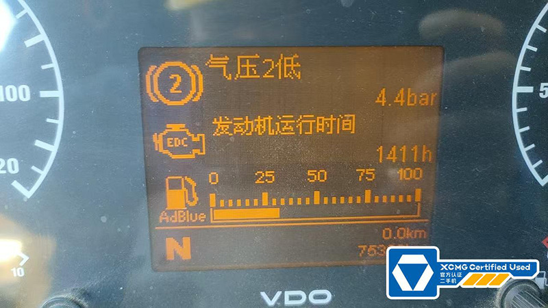 XCMG XCT130 130 ton used mobile crane second hand price - Mobil vinç: fotoğraf 2 XCMG XCT130 130 ton used mobile crane second hand price - Mobil vinç: fotoğraf 2