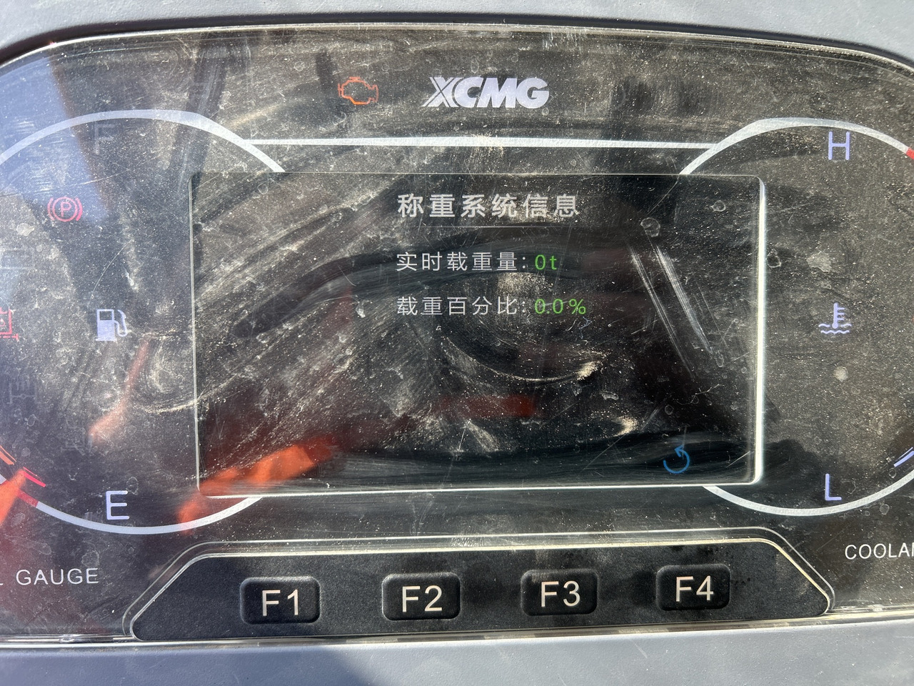 XCMG XDR85T large 85ton mining truck wheeled - Madencilik makinesi: fotoğraf 4 XCMG XDR85T large 85ton mining truck wheeled - Madencilik makinesi: fotoğraf 4