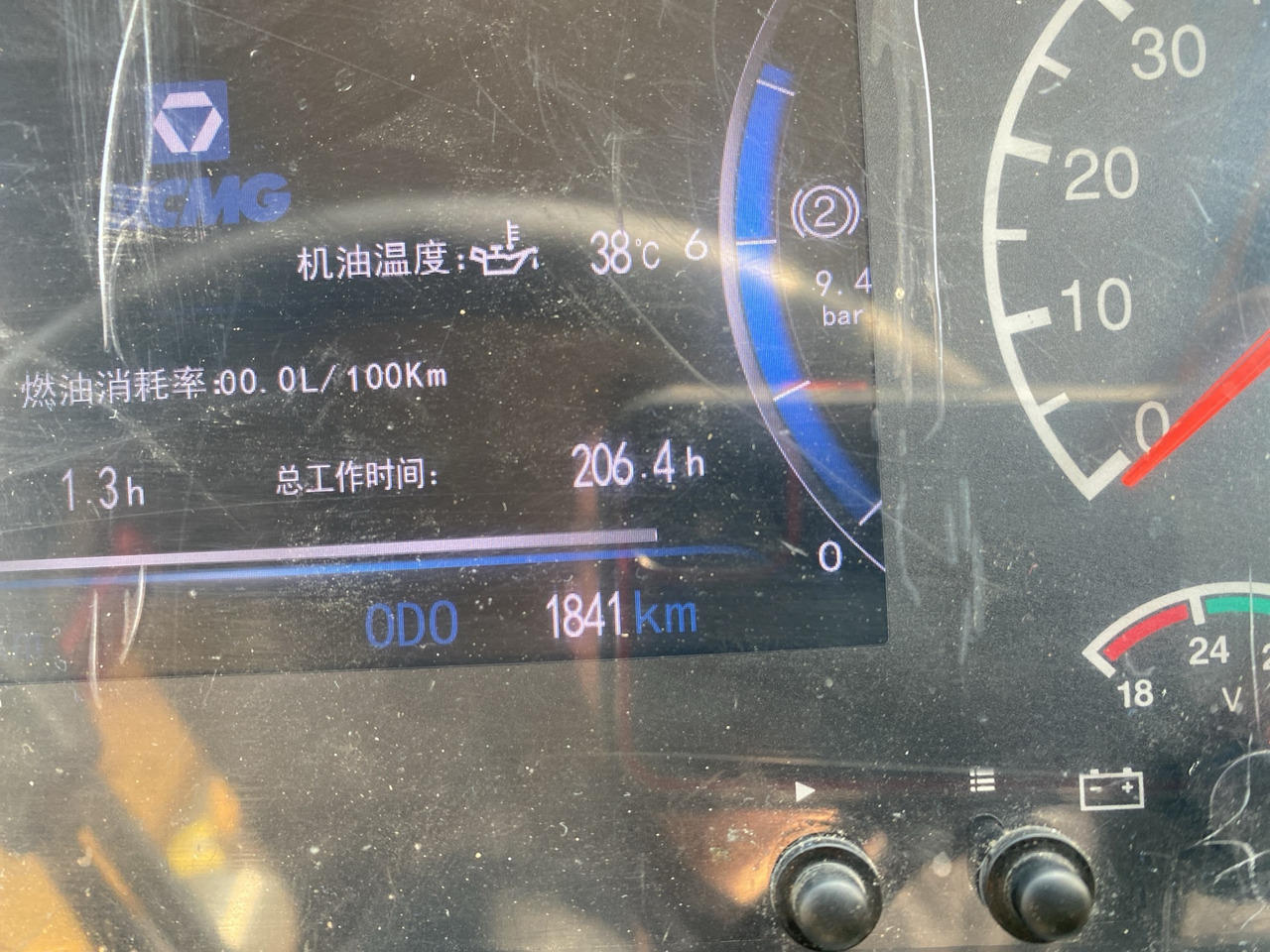 XCMG XKT105A used Wide-Body dump truck for mining - Madencilik makinesi: fotoğraf 5 XCMG XKT105A used Wide-Body dump truck for mining - Madencilik makinesi: fotoğraf 5