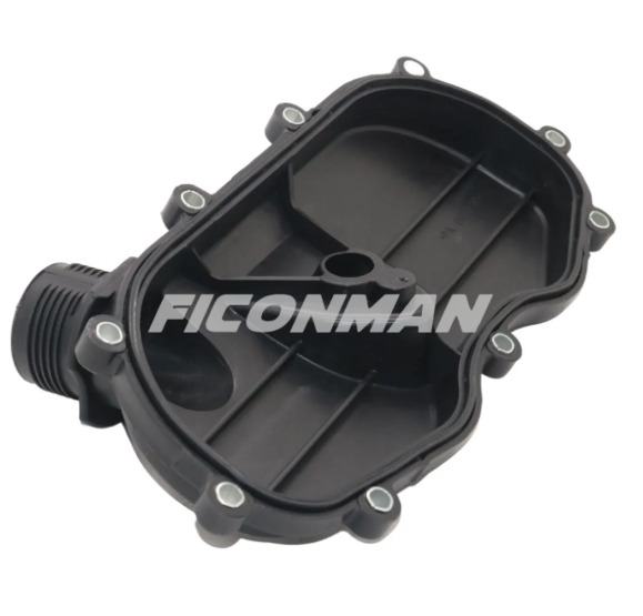 Iveco Daily Fiat Ducato F1C Timing Chain Cover 504087606 504087608 - Yedek parça - Kamyonet: fotoğraf 1 Iveco Daily Fiat Ducato F1C Timing Chain Cover 504087606 504087608 - Yedek parça - Kamyonet: fotoğraf 1