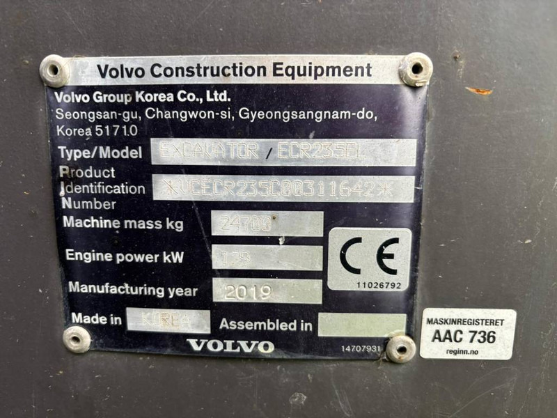 Volvo ECR 235 E - Paletli ekskavatör: fotoğraf 5 Volvo ECR 235 E - Paletli ekskavatör: fotoğraf 5