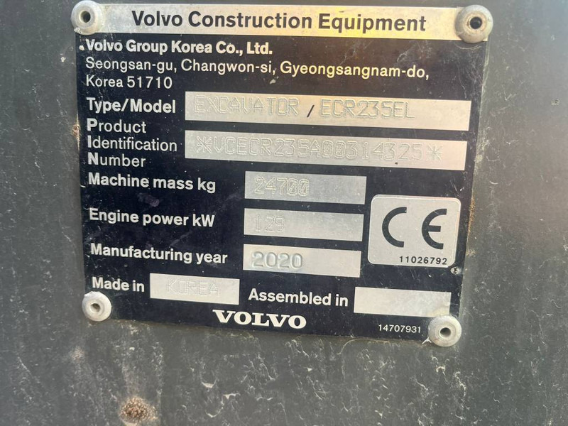 Volvo ECR 235 EL - Paletli ekskavatör: fotoğraf 5 Volvo ECR 235 EL - Paletli ekskavatör: fotoğraf 5