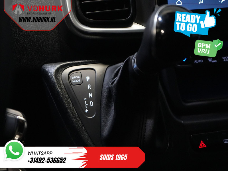 Panelvan Fiat Ducato 2.2 MJ 140 pk Aut. ZF L2H2 BPM VRIJ! LED/ Carplay/ LMV/ Climate/ Navi/ Camera/ Cruise: fotoğraf 19
