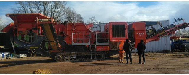 TEREX-FINLAY I-140 - Darbeli kırıcı: fotoğraf 2 TEREX-FINLAY I-140 - Darbeli kırıcı: fotoğraf 2