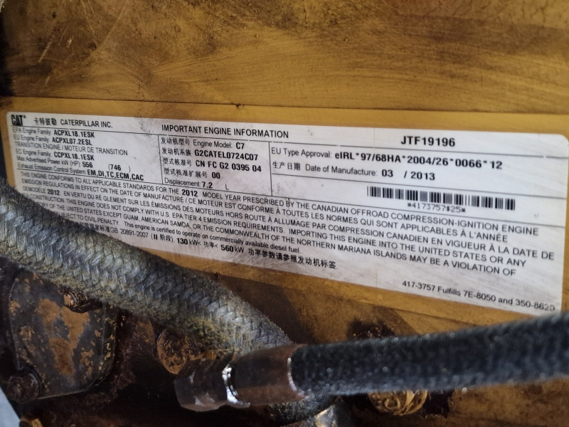Caterpillar C7 Engine (Truck) - Motor - Kamyon: fotoğraf 2 Caterpillar C7 Engine (Truck) - Motor - Kamyon: fotoğraf 2