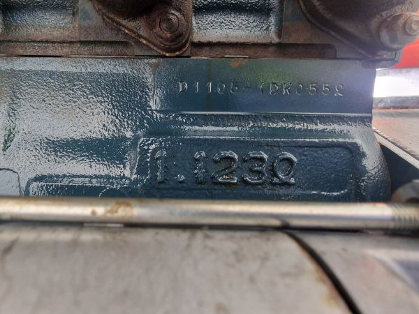 Kubota D1105-EU2 Engine (Industrial) - Motor - Endüstriyel makine: fotoğraf 3 Kubota D1105-EU2 Engine (Industrial) - Motor - Endüstriyel makine: fotoğraf 3